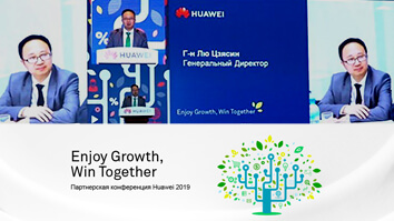videosyomka-i-onlajn-video-translyaciya-partnyorskaya-konferenciya-huawei-tashkent